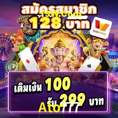 Slot Games Ato777